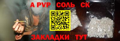 ECSTASY Среднеуральск