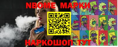 МДПВ Ставрополь