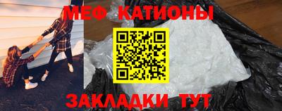 МДПВ Ставрополь