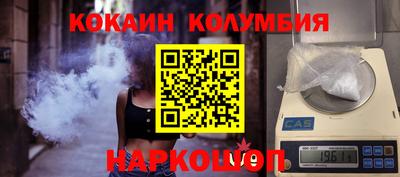 ECSTASY Среднеуральск