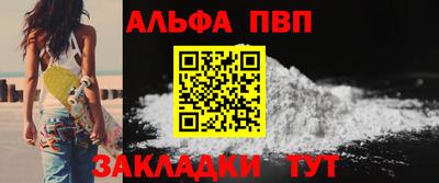 СК Старая Купавна
