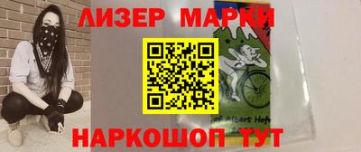 МДПВ Ставрополь