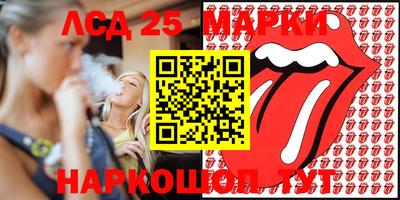 ECSTASY Среднеуральск