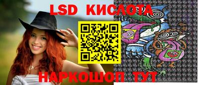 МДПВ Ставрополь