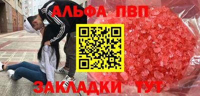 МДПВ Ставрополь