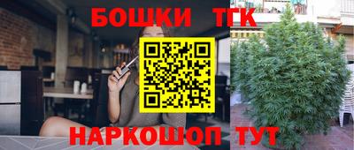 МДПВ Ставрополь