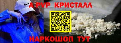 ECSTASY Среднеуральск