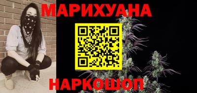 СК Старая Купавна