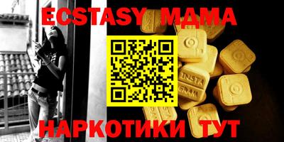 МДПВ Ставрополь
