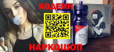 СК Старая Купавна
