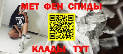 СК Старая Купавна