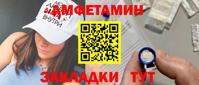 МДПВ Ставрополь