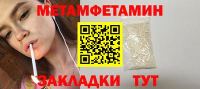 МДПВ Ставрополь