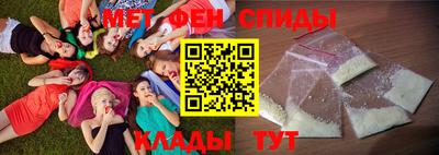СК Старая Купавна