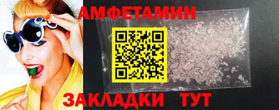 МДПВ Ставрополь