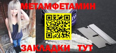 ECSTASY Среднеуральск