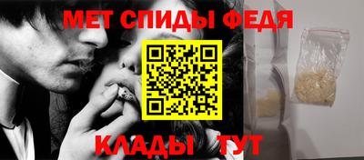 СК Старая Купавна