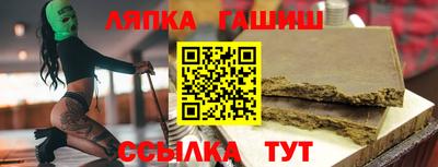 СК Старая Купавна