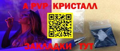 ECSTASY Среднеуральск