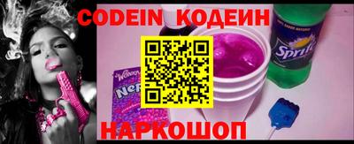 МДПВ Ставрополь