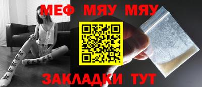 МДПВ Ставрополь