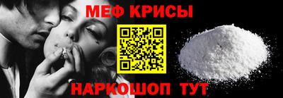 ECSTASY Среднеуральск