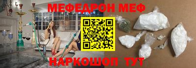 ECSTASY Среднеуральск