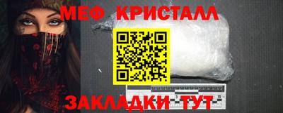 СК Старая Купавна