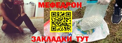 ECSTASY Среднеуральск