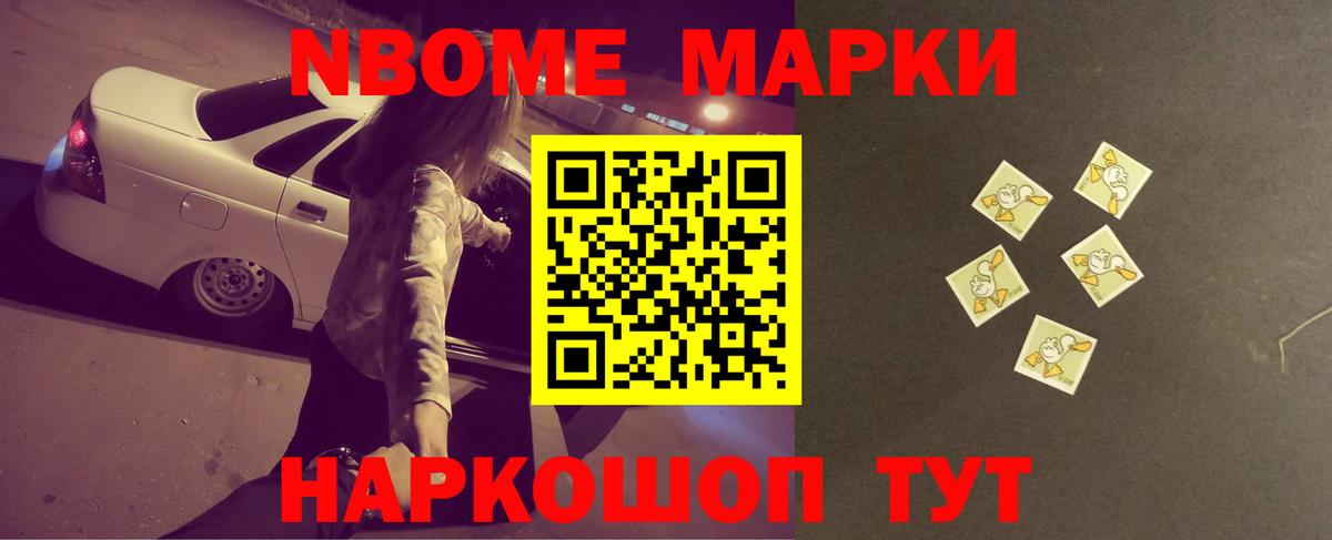 ЛСД экстази ecstasy Азнакаево